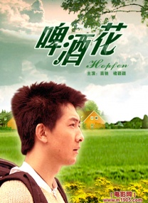 亚洲人女同志奴役狂欢在线